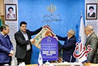 رونمایی از پنج سامانه هوشمند صندوق ذخیره فرهنگیان باحضور وزیر آموزش‌وپرورش