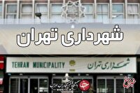 شهرداری تهران دسترسی به اطلاعات مربوط به آلودگی هوای تهران را از دسترس عموم خارج کرده/ وای به حال واقعیت‌هایی که باب میل ما نباشند