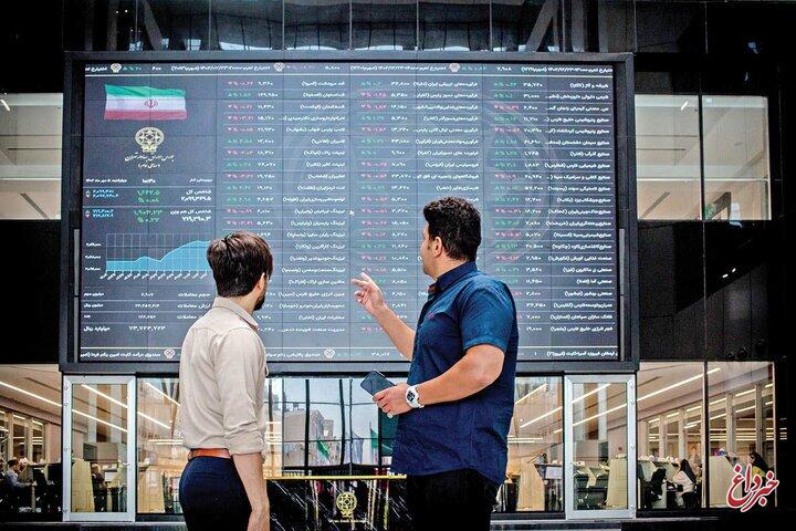 جهش ۲۱هزار واحدی شاخص کل بازار سرمایه / سبزپوشی بورس تهران امروز ۱۸ آذر ۱۴۰۴