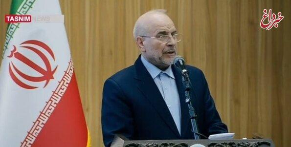 انتقاد قالیباف از تشکیل نشدن جلسات سازمان مدیریت بحران کشور/ در هیئت مرکزی نظارت بر انتخابات شوراها در دوره قبل اشکالاتی داشتیم