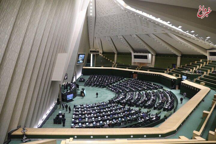 مخالفت مجلس با رسیدگی یک فوریتی به لایحه‌ای درباره انتخابات شوراها