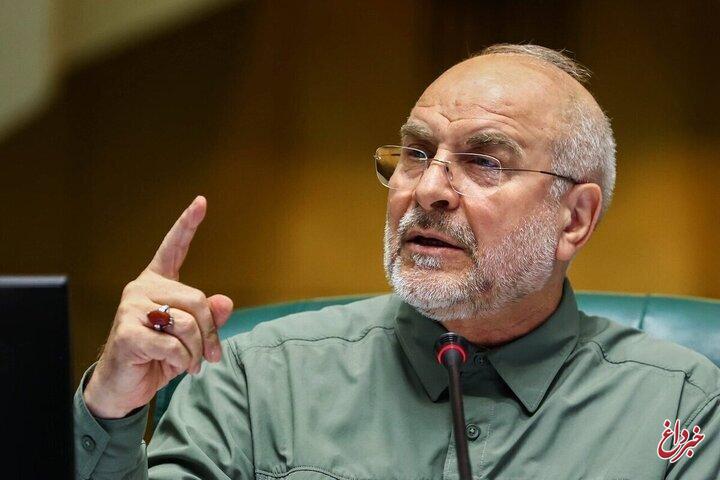 توضیحات قالیباف درباره اصلاح آیین‌نامه داخلی در خصوص استیضاح/ پس گرفتن امضاها در توقف طرح استیضاح وزرا بی اثر شد