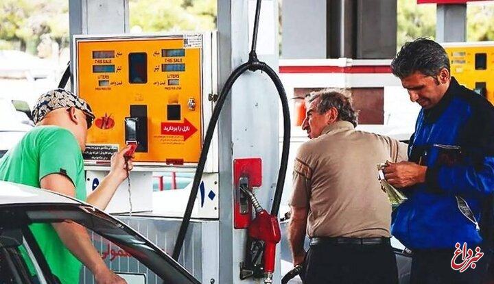 اعلام تصمیم نهایی درباره خودروهای نوشماره/ فقط این خودروها دیگر سهمیه ۱۵۰۰ تومانی و سه هزار تومانی نمی‌گیرند