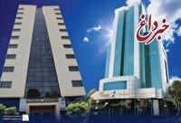 اقدام بزرگ در مسیر احیا بانک سرمایه با تصمیم راهبردی صندوق ذخیره فرهنگیان