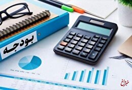 نامه 180 اقتصاددان به رئیس جمهور بدون ملاحظه محدودیتهای اجرایی دولت نوشته شده/ بودجه در ایران سندمالی نیست، سند سیاسی است