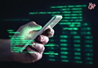 وعده واریز هدیه ۴ میلیونی به مناسبت شب یلدا؛ توضیح پلیس