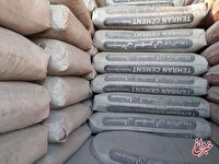 قیمت جدید سیمان اعلام شد/ سیمان زیر فشار قیمتی قرار گرفت + جدول