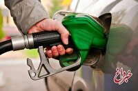 قیمت بنزین سوپر وارداتی چگونه تعیین می‌شود؟ قیمت ۶۵ هزار تومان است یا ۷۵ هزار تومان