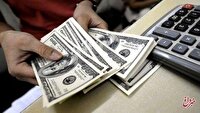 قیمت دلار، یورو و سایر ارزها امروز ۲۲ آذر/ در یک ساعت دو هزار تومان روی قیمت دلار رفت؛ قیمت یورو «عجیب» شد