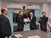 هم‌آوایی کارگزاری سی ولکس و گروه مالی آرمان آتی