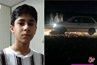 توضیحات دادستانی درباره قتل محمد خالقی کودک ۱۴ ساله چابهاری