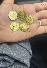 یک اتفاق عجیب در بازار ۱۴۱ میلیون تومانی سکه/ پای سکه‌های پلاستیکی به معاملات باز شد + عکس