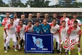 بانک سپه قهرمانی تیم ملی فوتبال هفت نفره ایران در مسابقات آسیایی را تبریک گفت