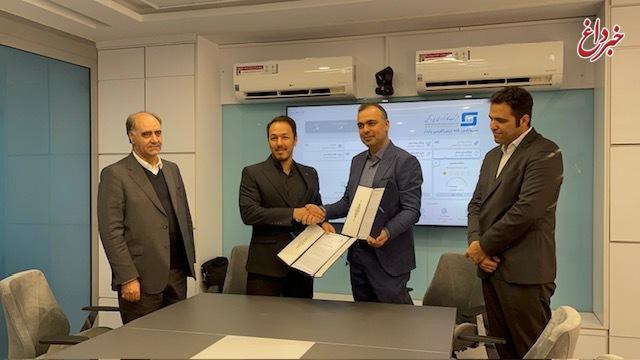 امضای تفاهم‌نامه همکاری استراتژیک میان شرکت های کارگزاری سی‌ولکس و نوین مانا