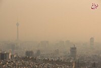 وضعیت قرمز هوای تهران برای پنجمین روز/ ۳ منطقه بنفش شد