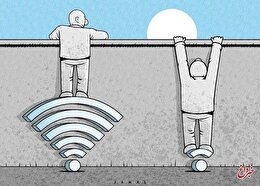 واکنش‌های سه گانه مدافعان فیلترینگ به افشای خط سفید/ توجیهاتی که مردم را قانع نکرد