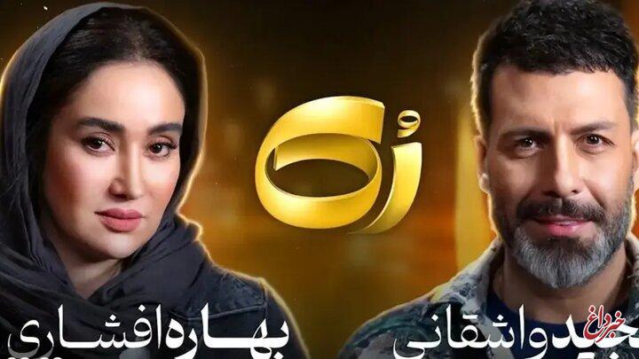 تاک‌شوهای شبکه نمایش خانگی؛ مصاحبه های بی ارزش با سلبریتی ها فقط برای پول درآوردن