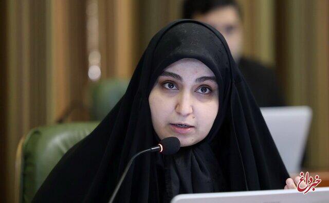 واکنش نرجس سلیمانی به ابهامات بدهی‌های بانکی شهرداری تهران/ زاکانی شفاف‌سازی کند