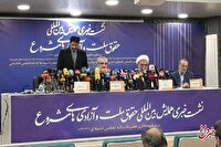 کدخدایی: مقام معظم رهبری از مهم‌ترین اندیشمندان جهان اسلام در حوزه آزادی و حقوق ملت هستند/ ایشان ضامن حقوق مردم بوده اند